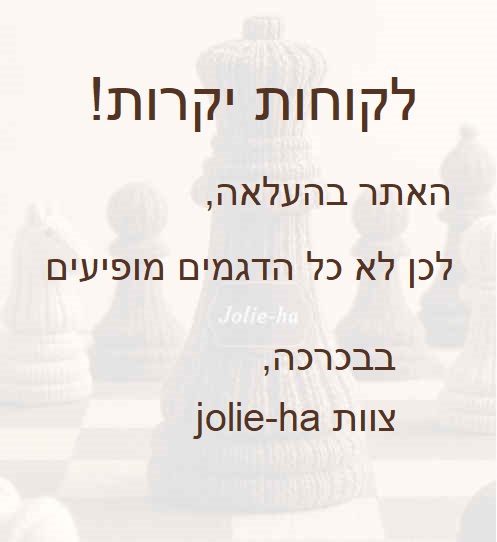 מודעת פופאפ